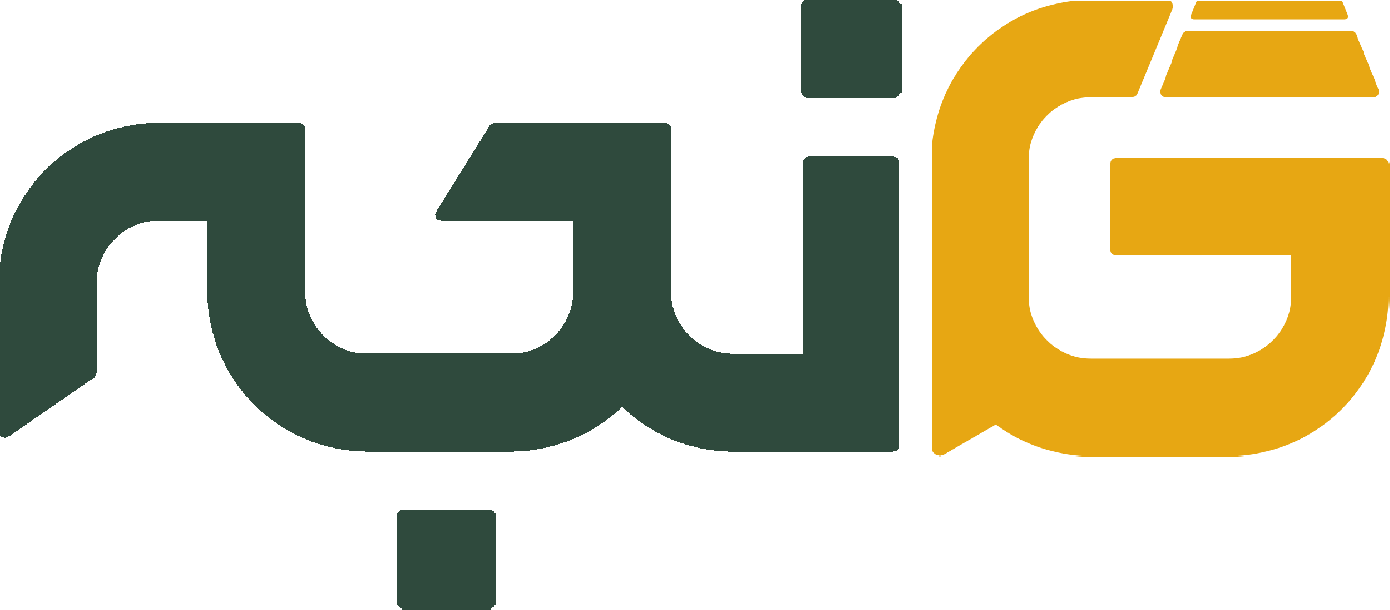 گنجه